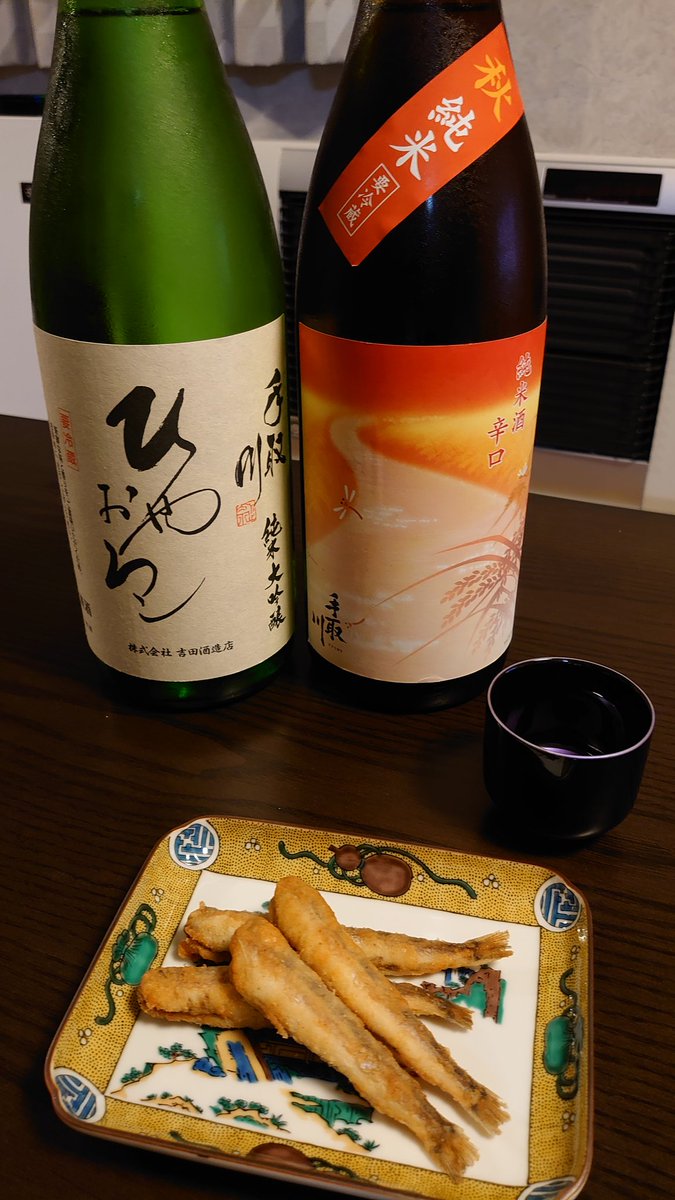 【宣伝】本日9月11日(金)発売のまんがライフオリジナル10月号にのみじょし載っております
メギスおいしいですよメギス
そんでひやおろし解禁ですよひやおろし 