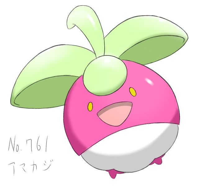 アマカジのtwitterイラスト検索結果 アマカジのtwitterイラスト検索結果
