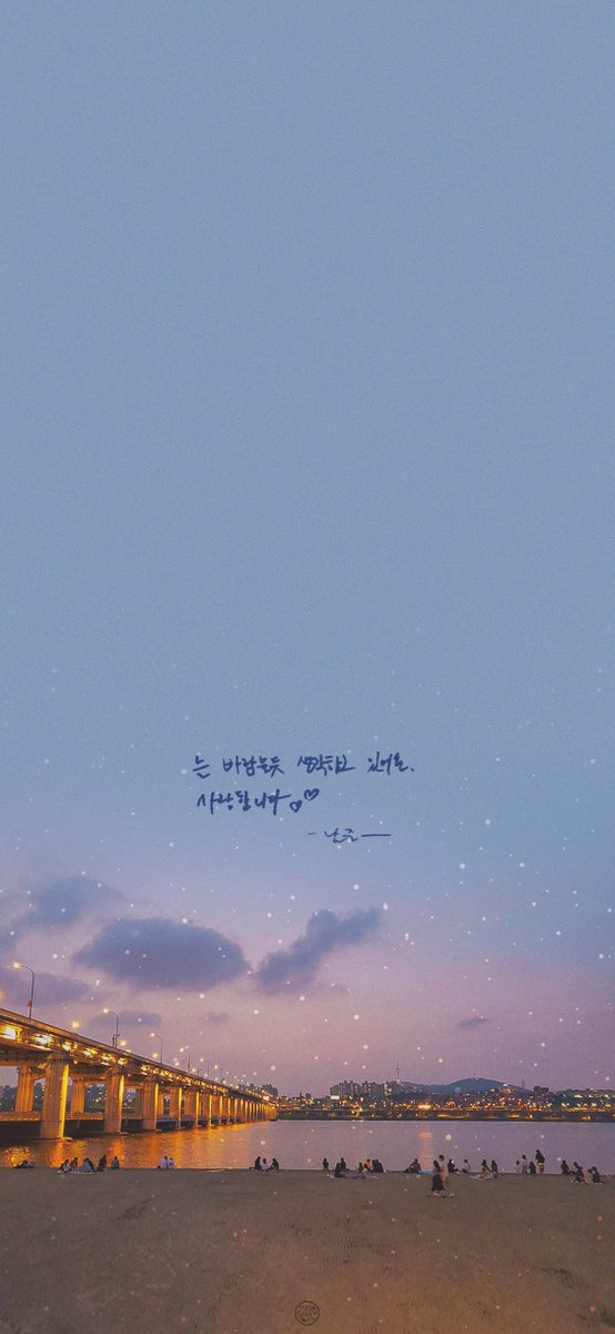 sugagreen309's tweet photo. #배경화면 #wallpaper
#방탄배경 #방탄배경화면
#BTS #방탄소년단
#김남준 #남준 #RM

#HAPPYRMDAY 
#남준생일ㅊㅋ 
#남준아_생일인데_한번만안아보자
#Thank_you_남준이가_돼줘서
#ForeverLeaderRM 
@BTS_twt

저장 시 RT &amp; 마음 
2차 가공은 NO
이동 시 출처 꼭! https://t.co/6pzgKNswbe