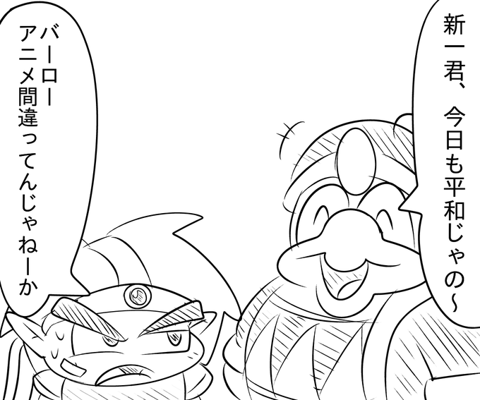 Kanbanさん の最近のツイート 12 Whotwi グラフィカルtwitter分析