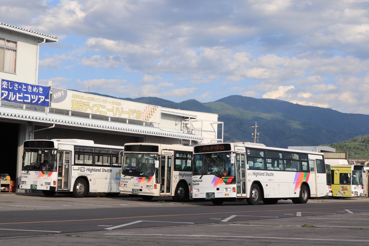 急行 国際会館 アルピコ交通 松本0か977 松本0か623 松本230か167 Himr 元大阪市 元京阪宇治