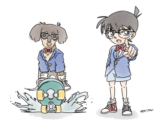 真実はいつもひとつのtwitterイラスト検索結果