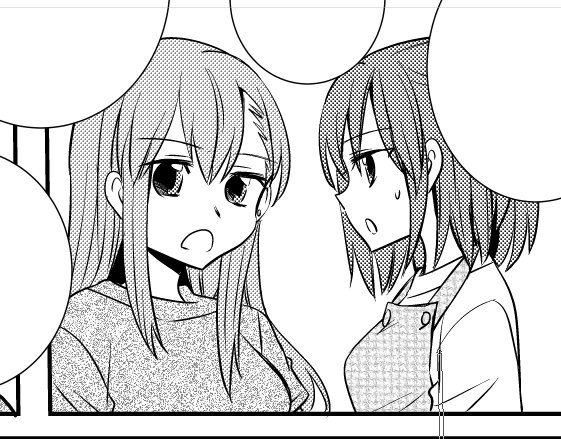 ずやかわうち 