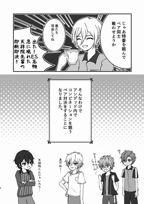 ゆずこ7月末まで低浮上さん がハッシュタグ Pixiv をつけたツイート一覧 1 Whotwi グラフィカルtwitter分析 ゆずこ7月末まで低浮上さん がハッシュタグ Pixiv をつけたツイート一覧 1 Whotwi グラフィカルtwitter分析