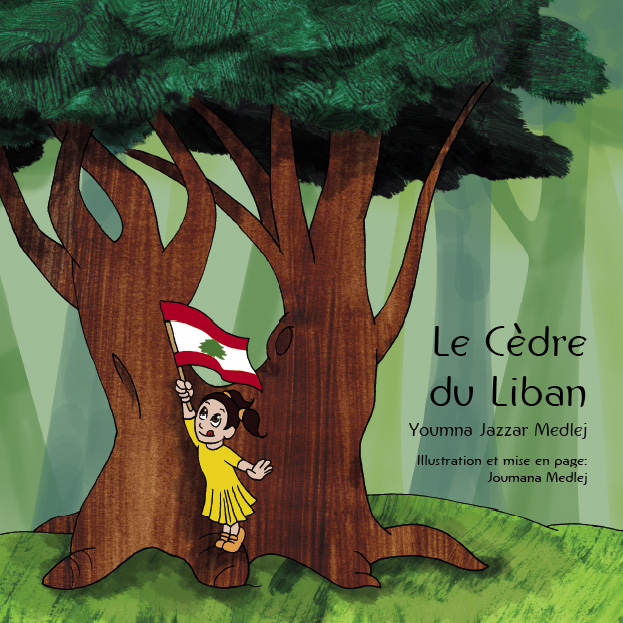 3. The Cedar of Lebanon: This one was carried on the wings of the Beirut Spring in 2005, possibly the best few months the country’s known in my lifetime. Boy does this tree have a history, from Gilgamesh to British estates.