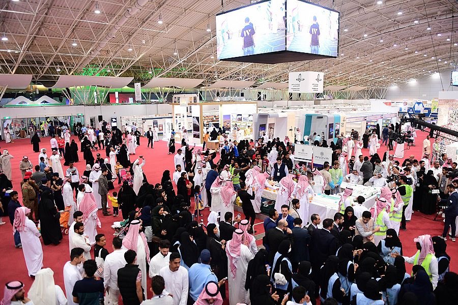 الرياض الدولي الأحداث القادمة للمؤتمرات والمعارض مركز مركز الرياض