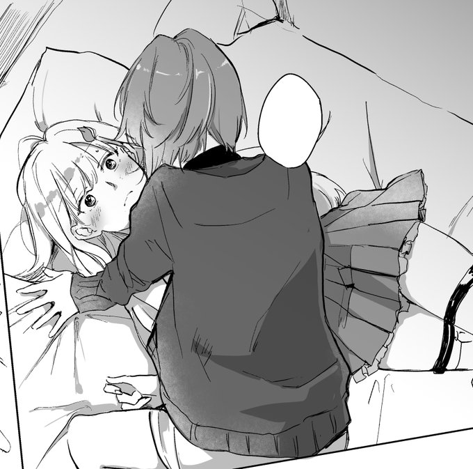 おためし色置き 