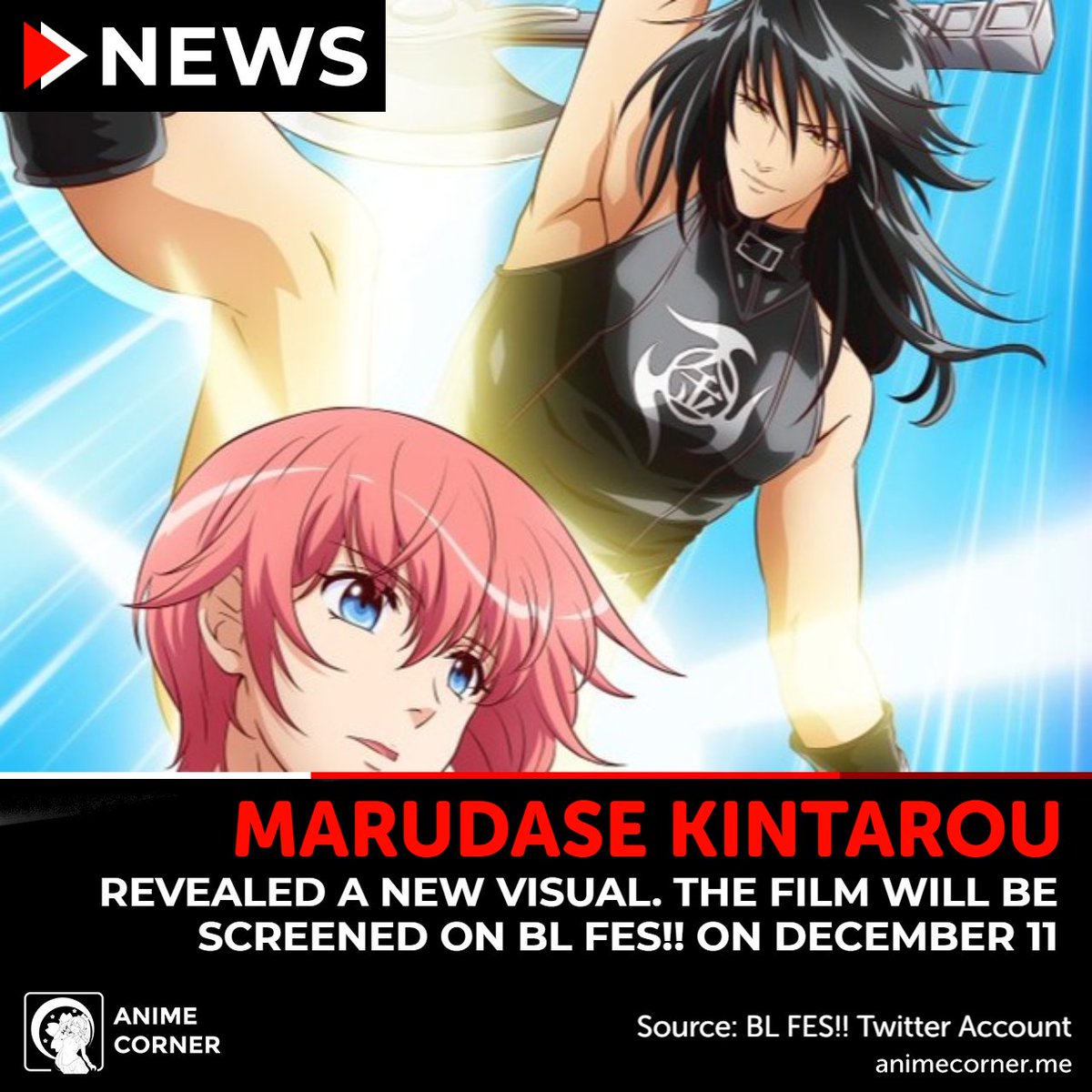 marudase kintarou episode 1