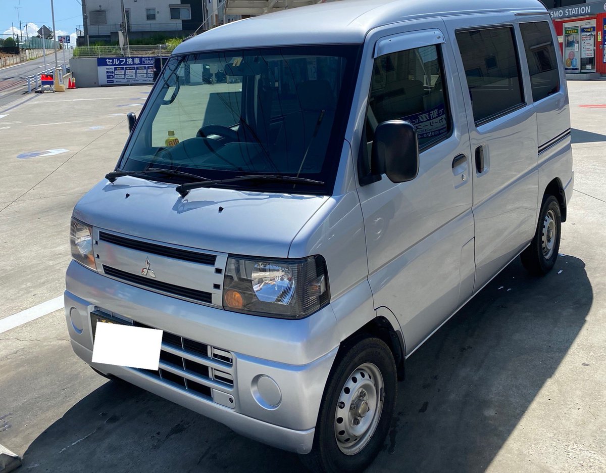 中古車販売 軽貨物配送 Turbo047homie Twitter