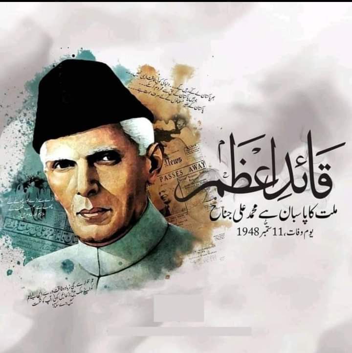makhdoom_faris's tweet photo. نگہ بلند ، سخن دل نواز ، جاں پرسوز
يہی ہے رخت سفر مير کارواں کے ليے

#September11 
#یوم_وفات_قائداعظم_محمد_علی_جناح https://t.co/i1olYEFRmG