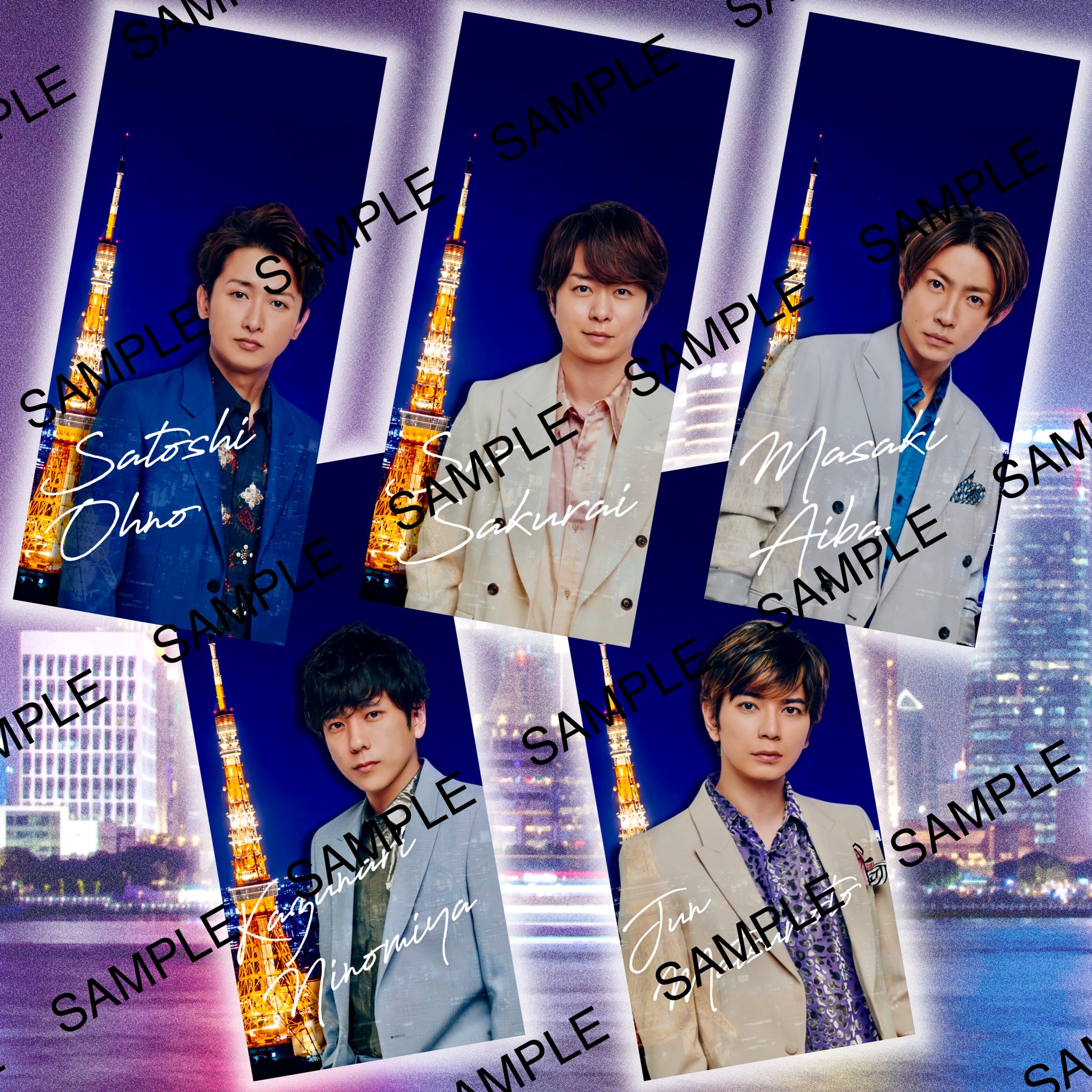 嵐　5×20 Whenever you call Do you…? カイト 作ってみた】Whenever You Call -Japanese ver.- /ARASHI