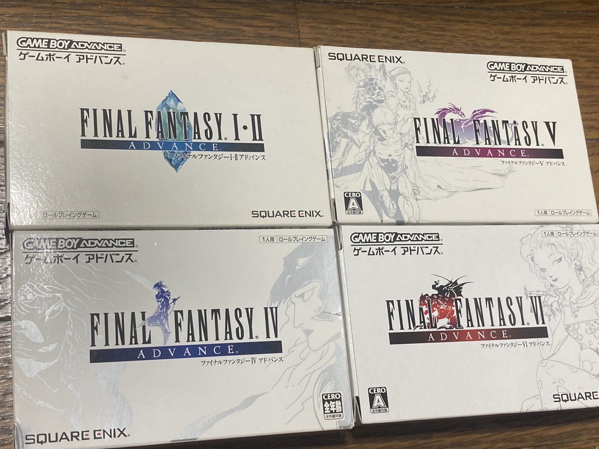 イシター Gbaのff1 6 ワンダースワンカラーの時もそうですが ここでも3は出ませんでした 綺麗なドットの3を遊びたかったです