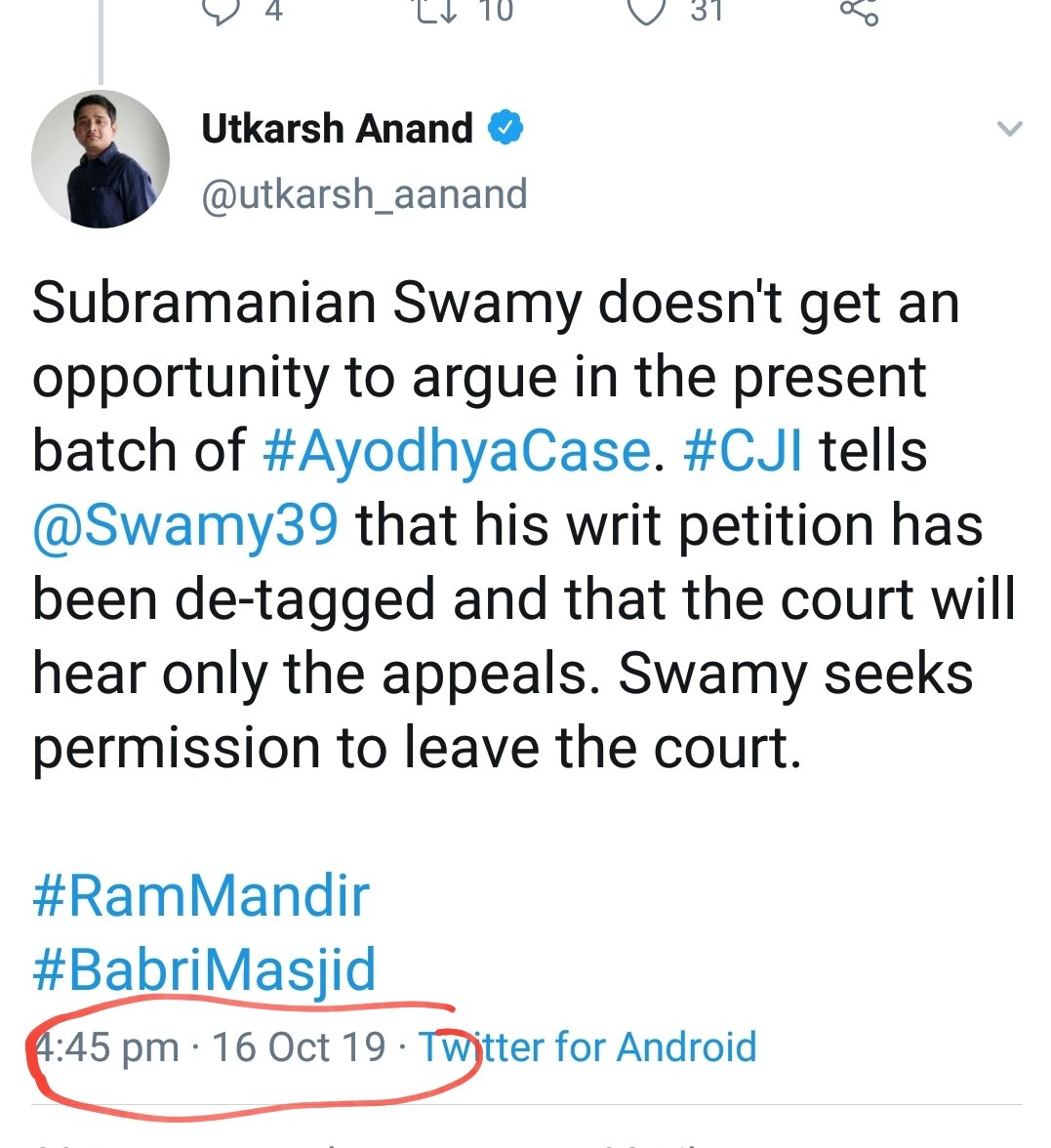 His first plea was REJECTED in 2018, where he tried to insert himself in the case. (In 1993, he had called for the demolition of Ram Lalla Temple.)What happened to his writ petition on right to worship? It was de-tagged from the case & is probably still languishing in SC. 2/n