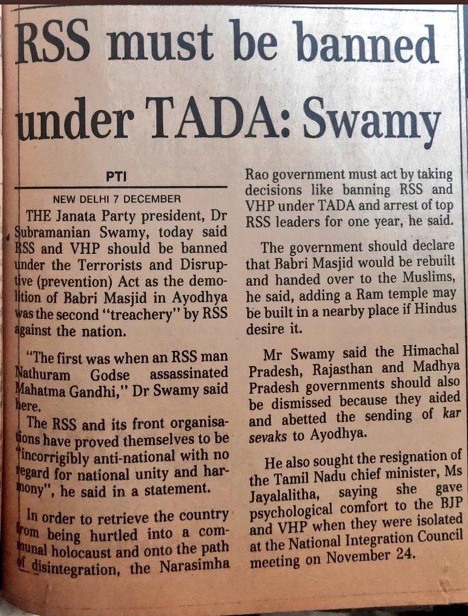 Now what were Subramanian Swamy's views on the Ram Lalla temple in the 1990s?He wanted it DEMOLISHED and said 'it was built on sin'. He asked for the Babri Masjid to be rebuilt.Full text of his eye-opening speech in 1993. Do read: https://cbkwgl.wordpress.com/2019/11/10/demolition-of-babri-masjid-and-aftermath-speech-by-subramanian-swamy-march-13-madina-education-centre-hyderabad/4/n