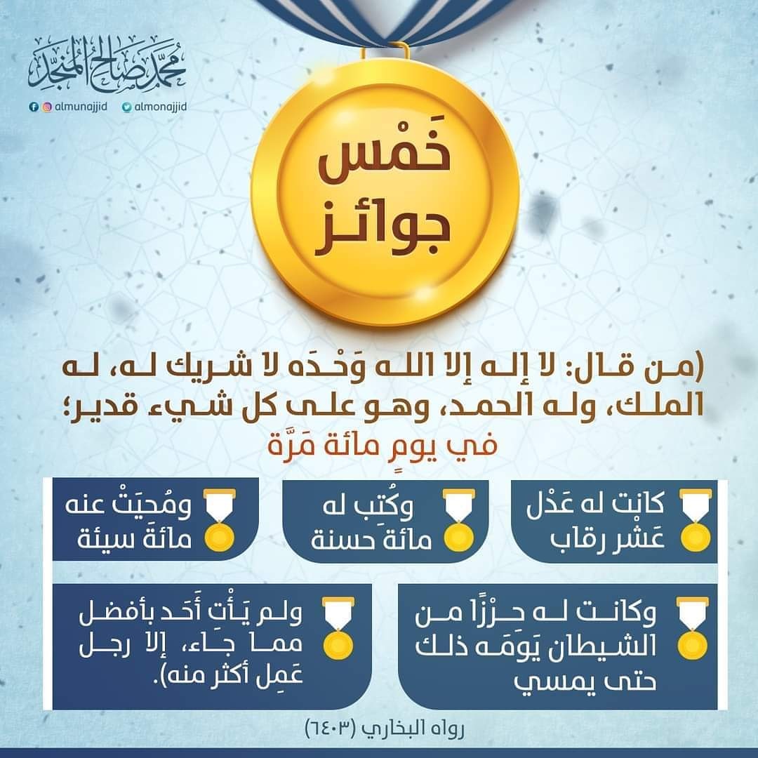 emad (@emad30175061) on Twitter photo 