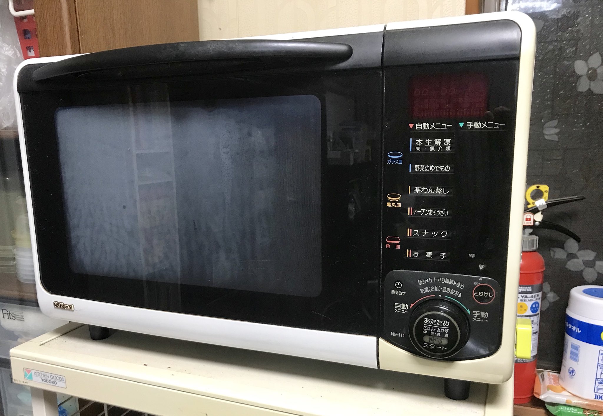 ET2994番⭐️National電子レンジ⭐️ - 電子レンジ ET2994番⭐️National電子レンジ⭐️ - 電子レンジ