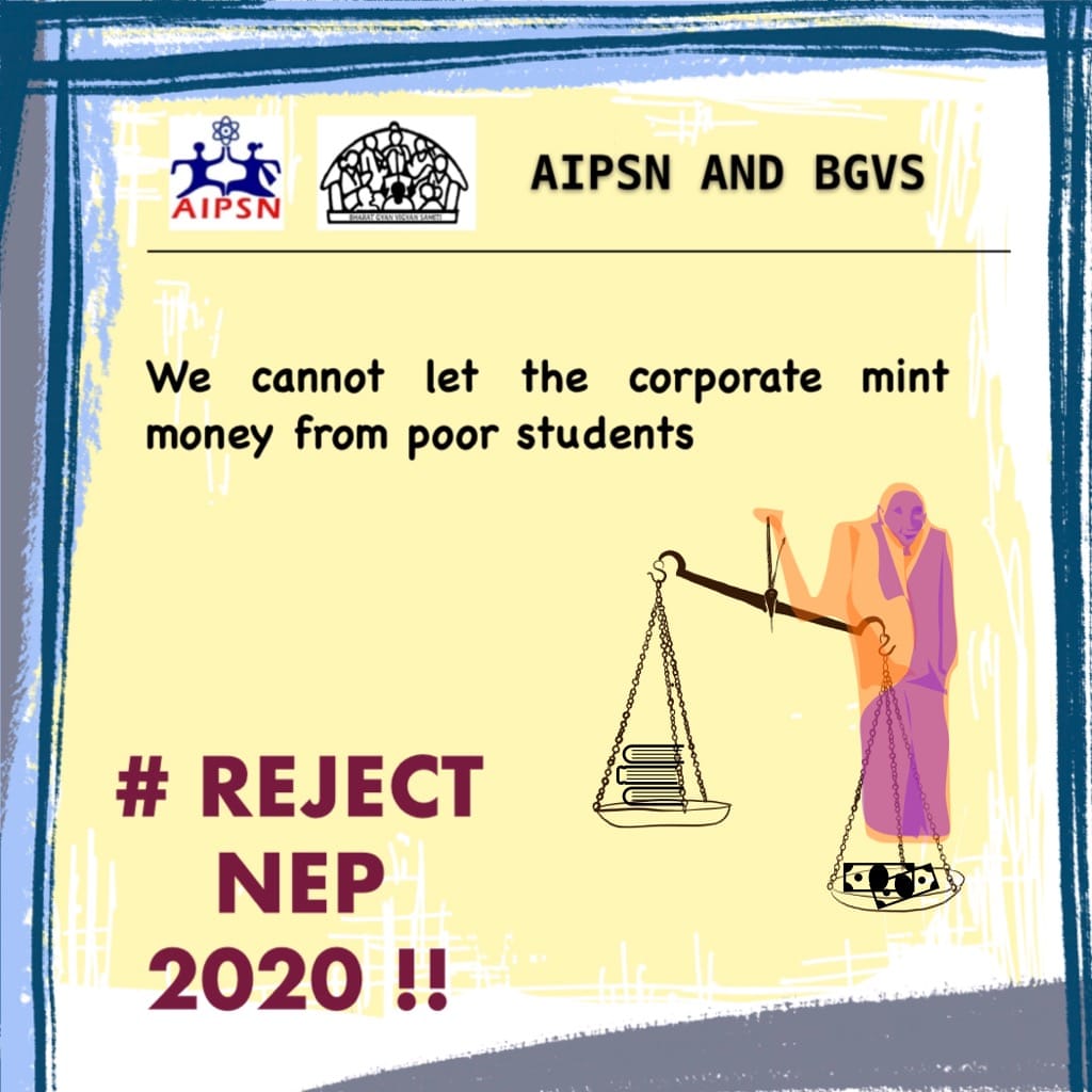 WE CANNOT LET THE CORPORATE MINT MONEY FROM POOR STUDENTS #rejectNEP2020  #modifailedindia  #Nation_Hate_Modi