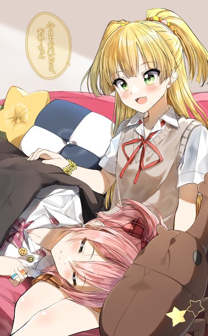 城ヶ崎莉嘉 のtwitterイラスト作品 人気順 城ヶ崎莉嘉 のtwitterイラスト作品 人気順