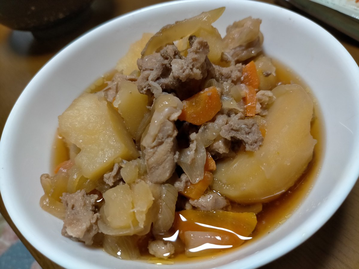 手作り肉じゃが Twitter Search Twitter
