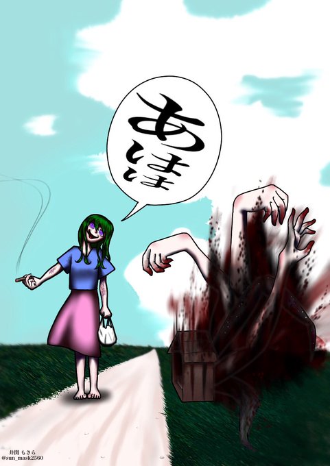 3つのお題のtwitterイラスト検索結果 3つのお題のtwitterイラスト検索結果