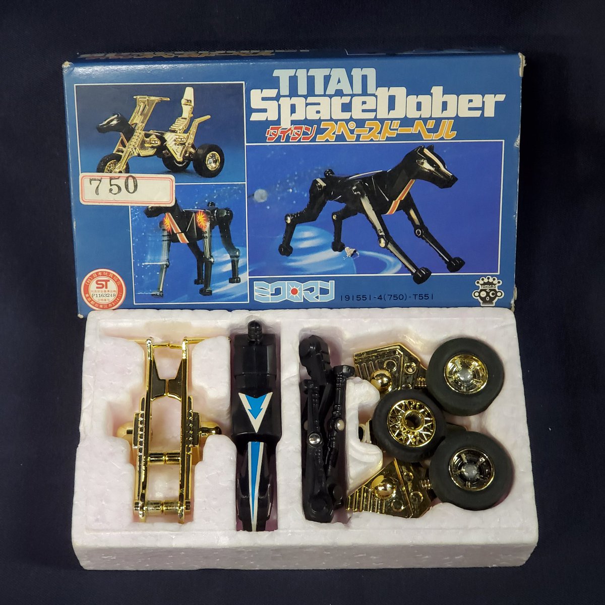 メカストア 空想的機械館】 ミクロマン タイタン スペースコンドル