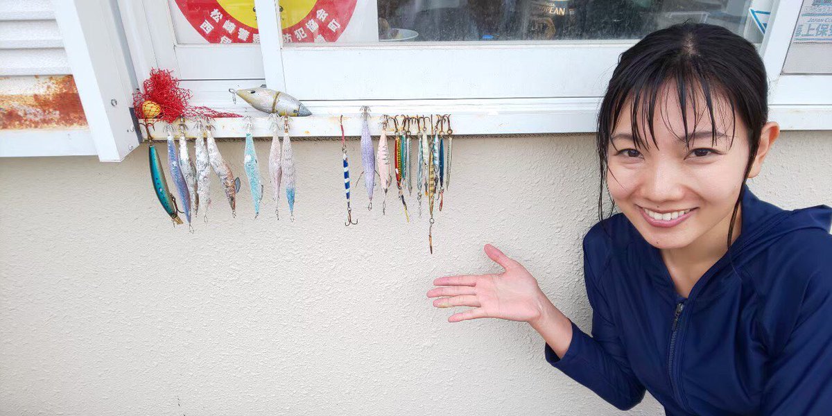 山崎丹奈 On Twitter 直前のお知らせすみません 今日これから またまた再放送です Nhk Bs4k 躍動する大自然 奇跡の絶景ストーリー 午後8 00 8 43 駿河湾 日本一深い湾を潜る Https T Co Nsvzzrvnll 厳しい残暑が続きますが 観たら涼しくなる番組です