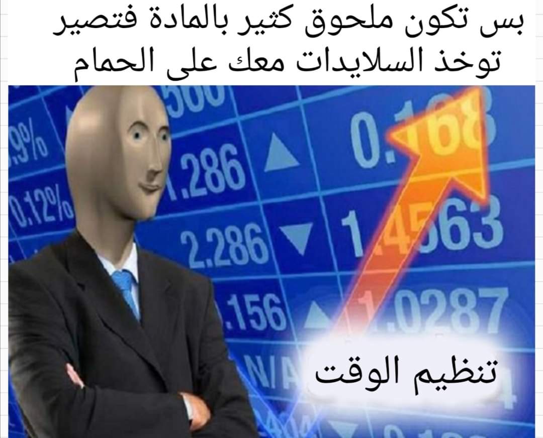 SquareSarcasm's tweet photo. زنقة الكلاب ↗️↗️ https://t.co/7JzrJzFouf