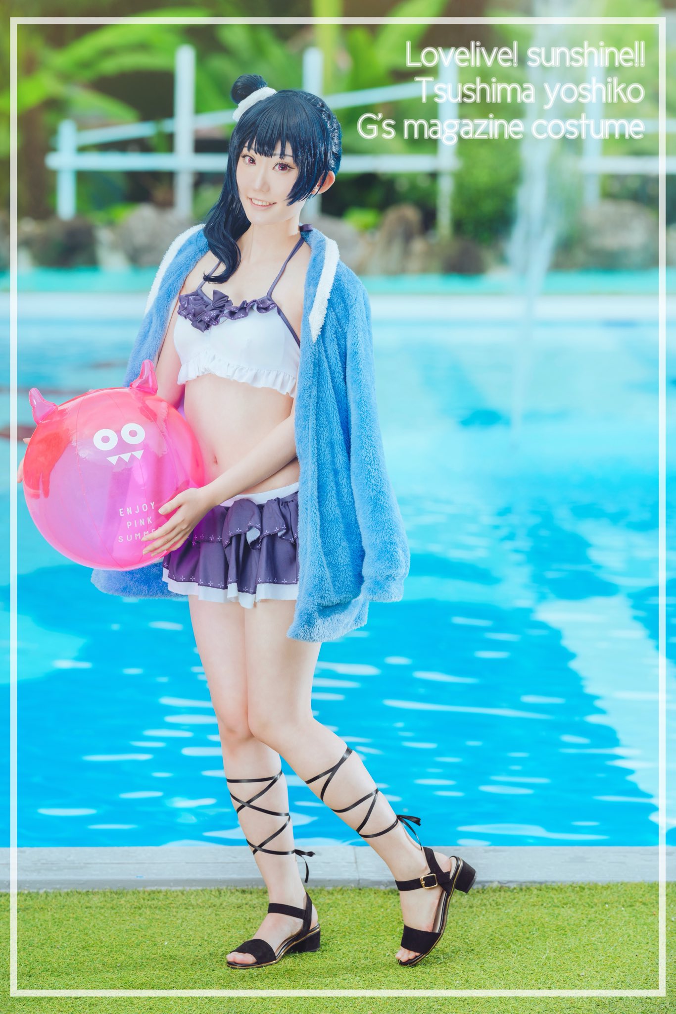 【即納】津島善子 コスプレ 水着 電撃G’sマガジン 津島善子 水着 コスプレ衣装 「ラブライブ!サンシャイン