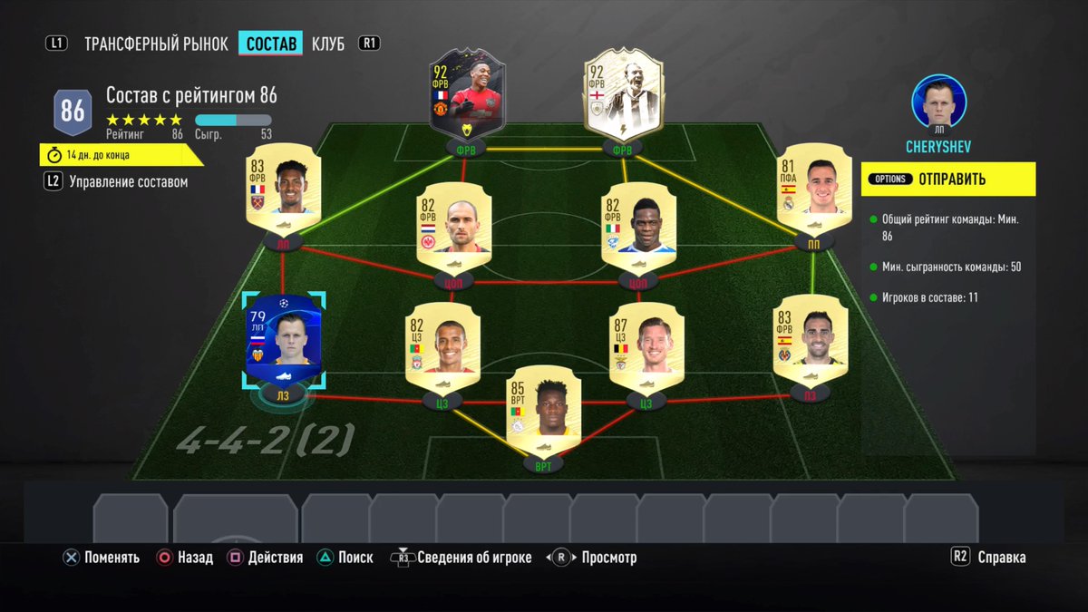 JOHNNY BLECK tweet media