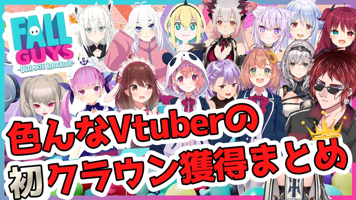 ますかれーど』大好きおじさん💙☕️🍌 (@masquerade_lov) / Posts / X