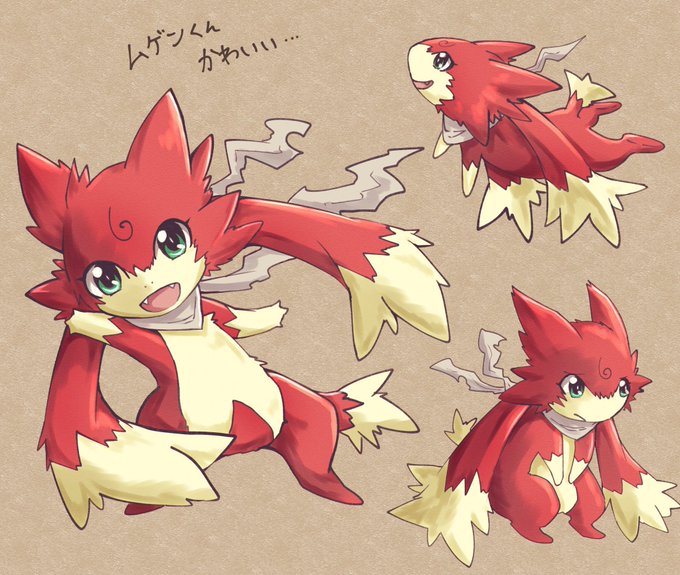 バトスピのtwitterイラスト検索結果 古い順