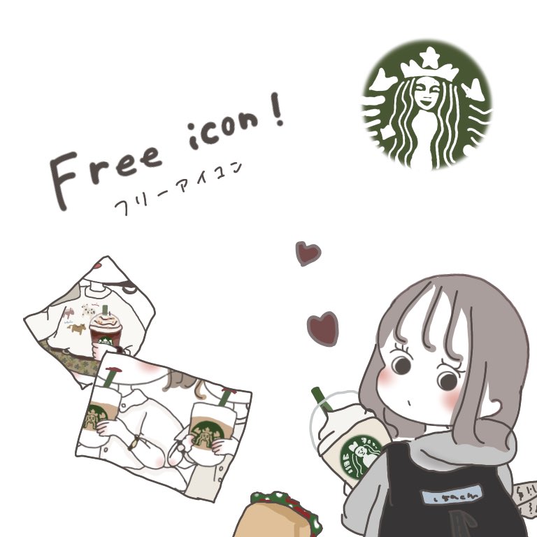 スタバイラスト