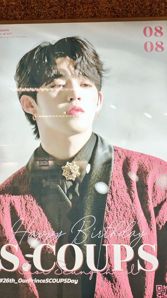 fearncpn's tweet photo. เจอใครน้าาา #26th_ourprincescoupsday https://t.co/wnxe7iAf4v