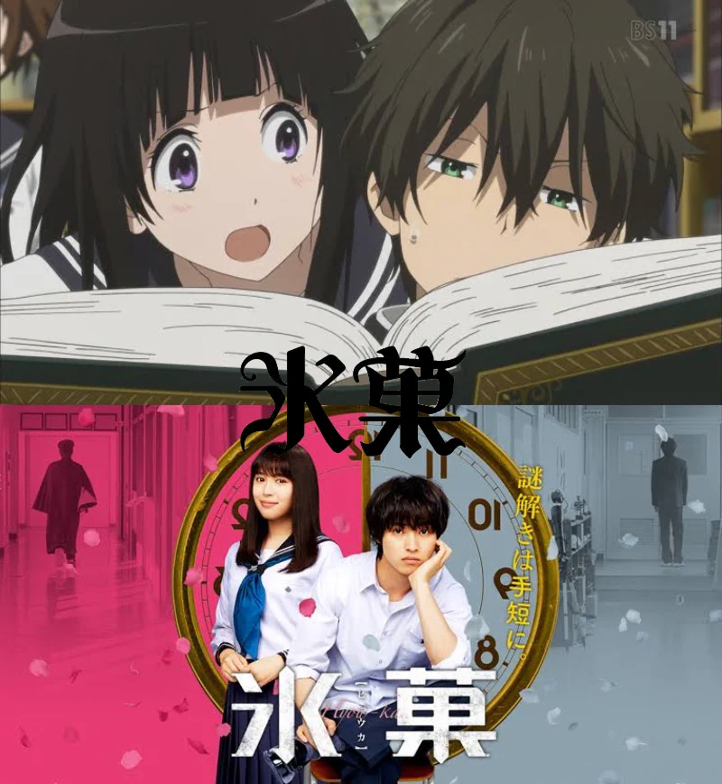 内容も見なくても納得？失敗した実写化たちwww