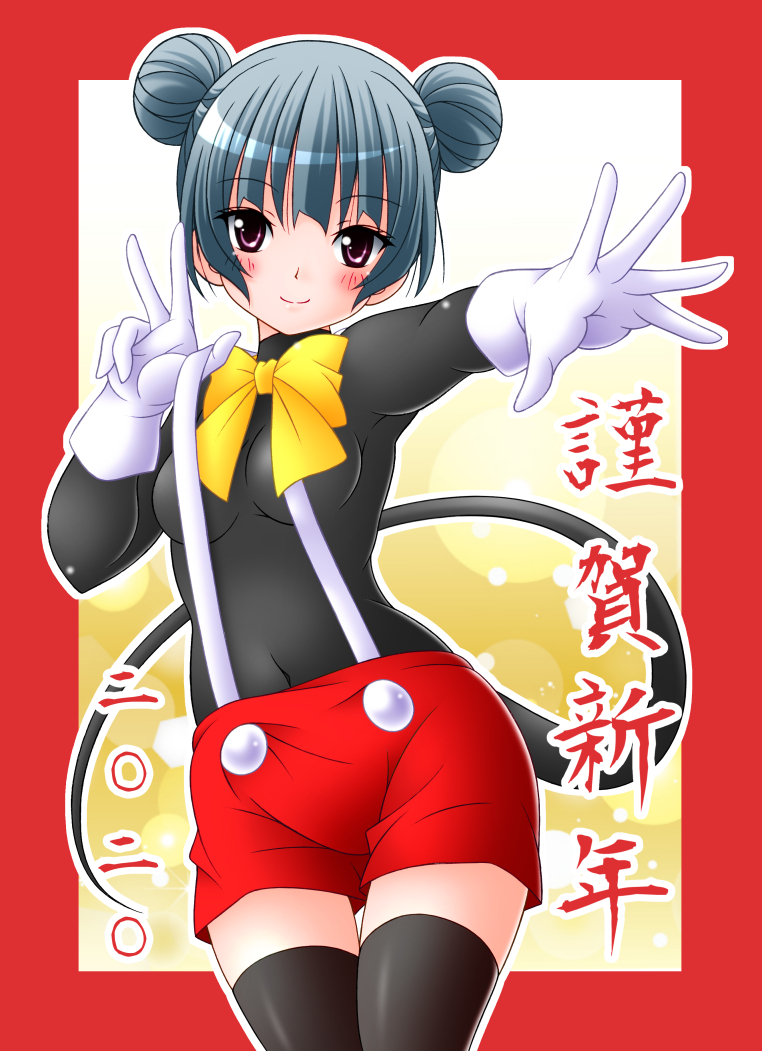 津島善子ちゃん詰め?✨ 3つのうち2つ年賀状…? #何度でも見てほしいお気に入りを貼るタグ 