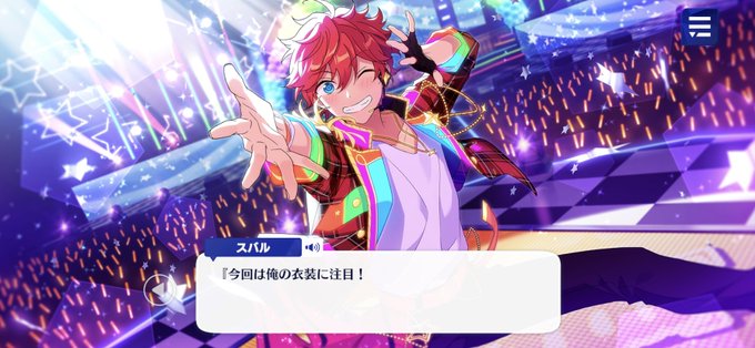 氷鷹北斗のtwitterイラスト検索結果 古い順 氷鷹北斗のtwitterイラスト検索結果 古い順
