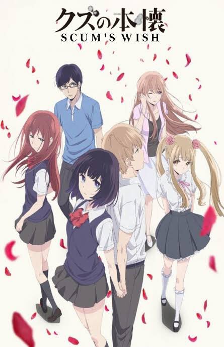 Kuzu no Honkai/Scum's Wish (7.4/10)To the outside world, Hanabi Yasuraoka and Mugi Awaya are the perfect couple. But in reality, they just share the same secret pain: they are both in love with other people they cannot be with.
