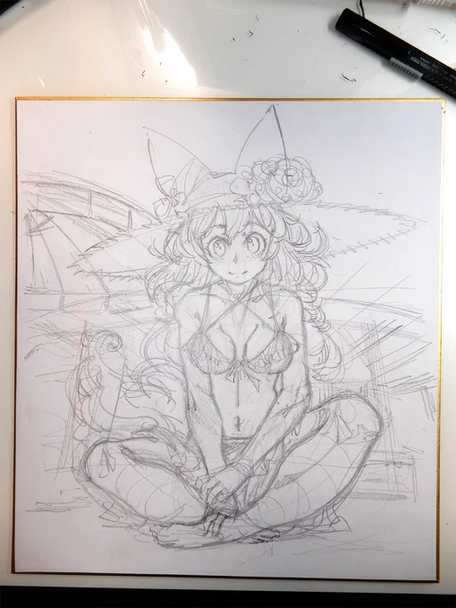 ラフ。 