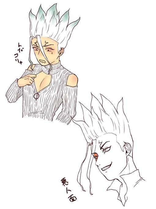 Dcstのtwitterイラスト検索結果 Dcstのtwitterイラスト検索結果