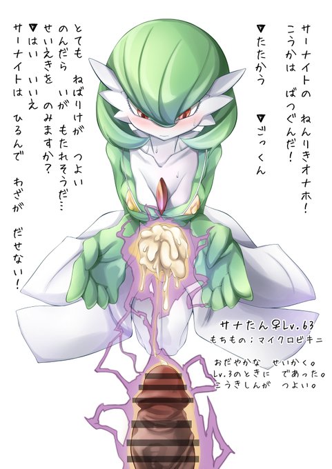 #何度でも見てほしいお気に入りを貼るタグ
ネタ重視のチョイス 