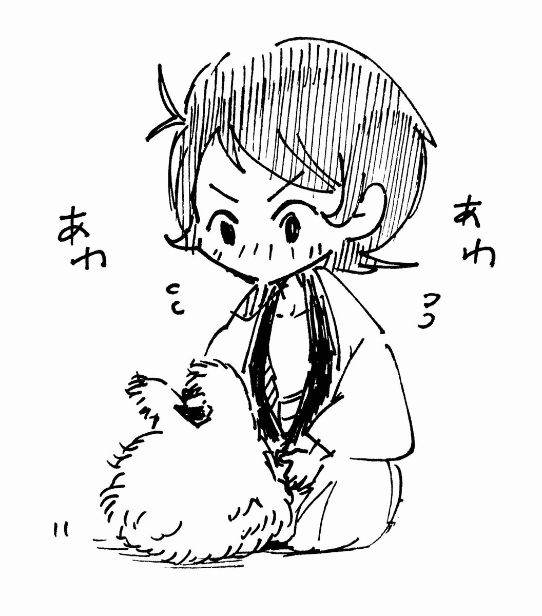 「いろんなぱ5五ェ門 」Honokaの漫画