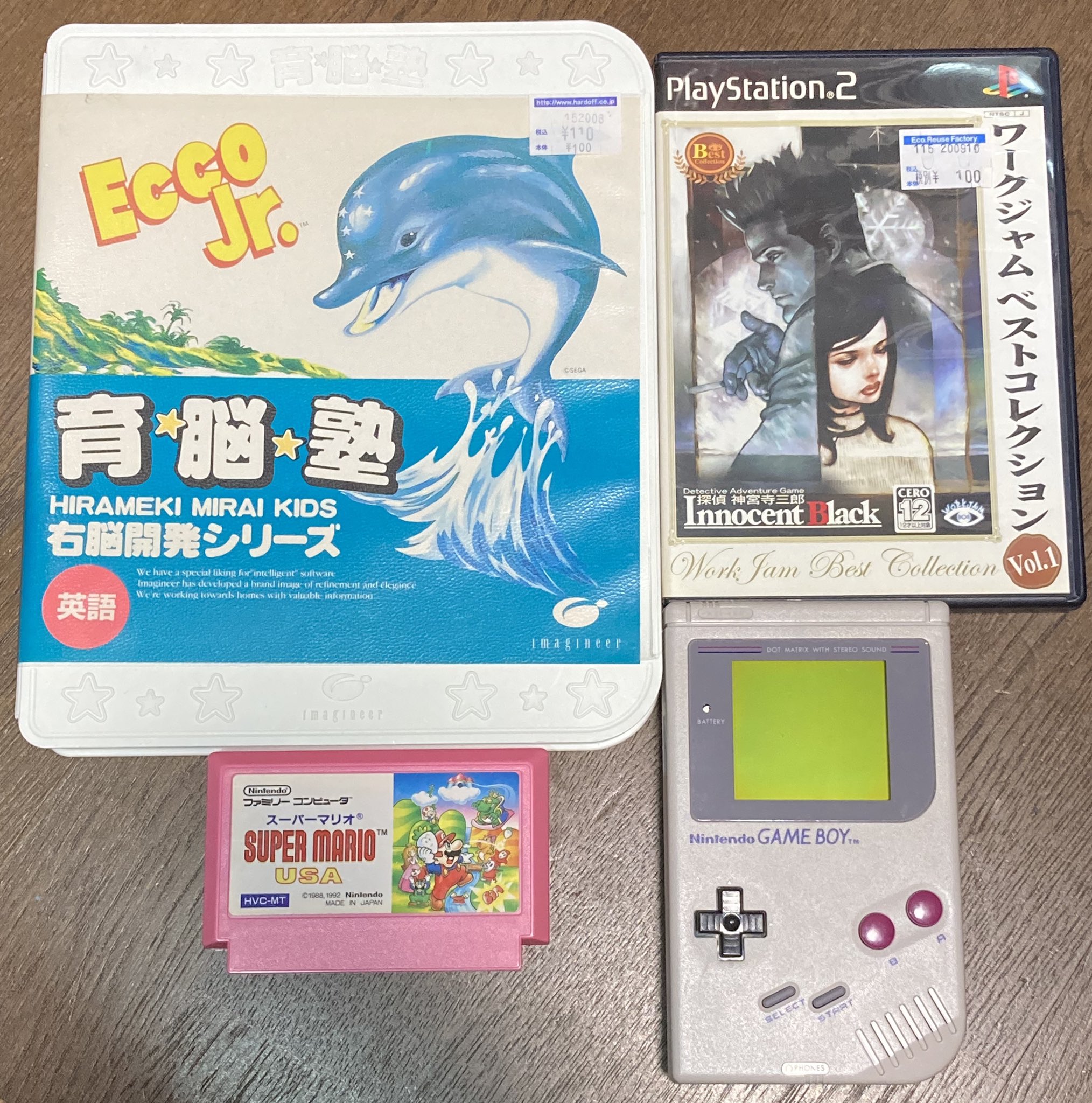 海外花系 ピコ 育脳塾 テイルズアンドザミュージックメーカー | www