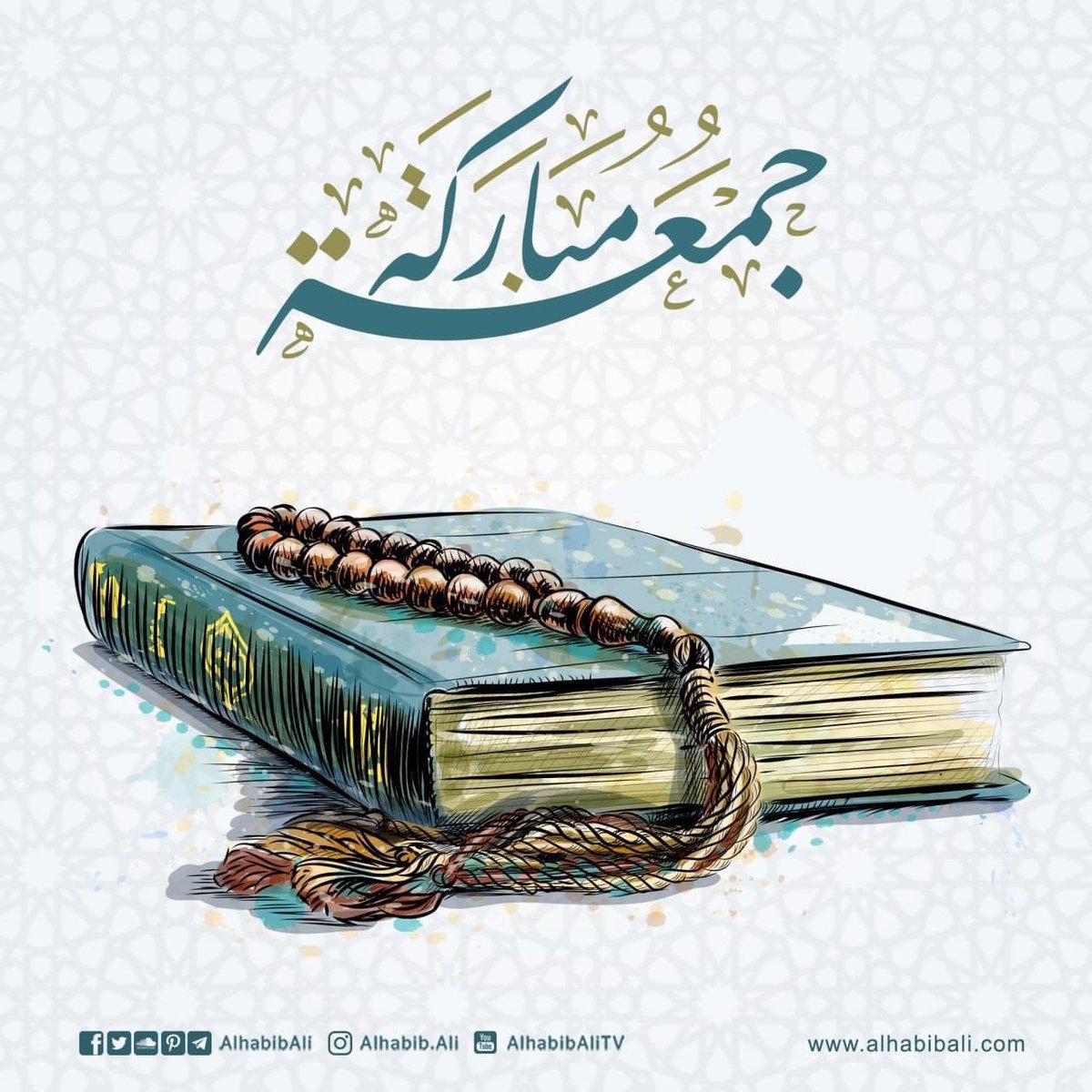 alhabibali's tweet photo. أحب كلب أهل الكهف أولياء الله الصالحين وأصرّ على ملازمتهم، فصار خبره قرآنا يُتلى، وذكر الكلب مضافًا إلى من تعلق بهم من الصالحين {وكلبهم}، بل لقد وصف الله هيئة جلوسه {باسط ذراعيه} ومكانه {بالوصيد} .
هذه عادة الله مع من أحب الصالحين ولو كان كلبا، فكيف إذا كان قلبا؟
#جمعة_مباركة https://t.co/LEymKw63Hu
