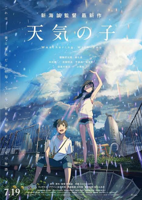 Tenki no Ko/Weathering With You (8.5/10)Tokyo is currently experiencing rain showers that seem to disrupt the usual pace of everyone living there to no end. Amidst this seemingly eternal downpour arrives the runaway high school student Hodaka Morishima.