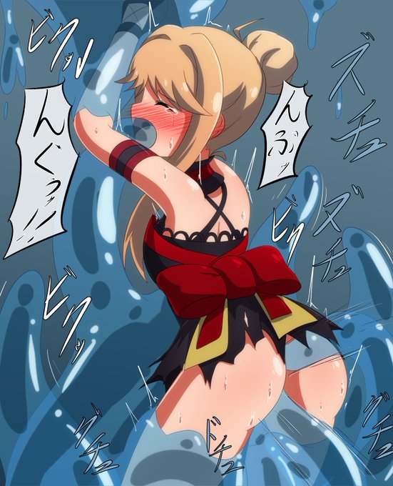 朋花ちゃん。花咲夜ヒロピンシチュでっちあげでVSスライムさん。
こっそり腹ボテ差分つき。スライムは自由に形変えられるのがグッドですよね… #ミリエロ 