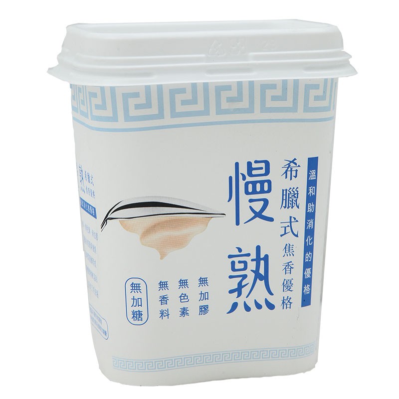 sorry2_me's tweet photo. いつも買ってる無糖のギリシャヨーグルトが売り切れだから無加糖って書いてあるこれを買ったらキャラメル味だった。
よく見たら「焦香」って書いてあるけどこのパッケージだとプレーンだと思ってしまう… https://t.co/v3DABOg4uP