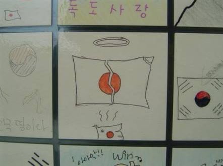 coooool67980993's tweet photo. ③In Korea, education that teaches people to hate other countries because of history is tolerated.

#cancelkorea https://t.co/KytL9bJ7by
