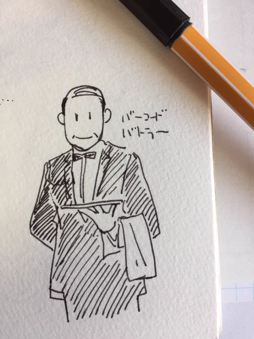 前描いた奴だけどわりと気に入ってる #何度でも見てほしいお気に入りを貼るタグ 
