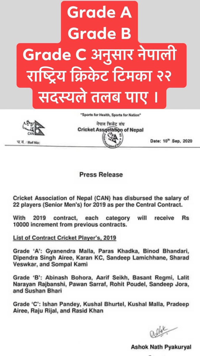 Deepak24823605's tweet photo. https://t.co/wP54iVsLNt