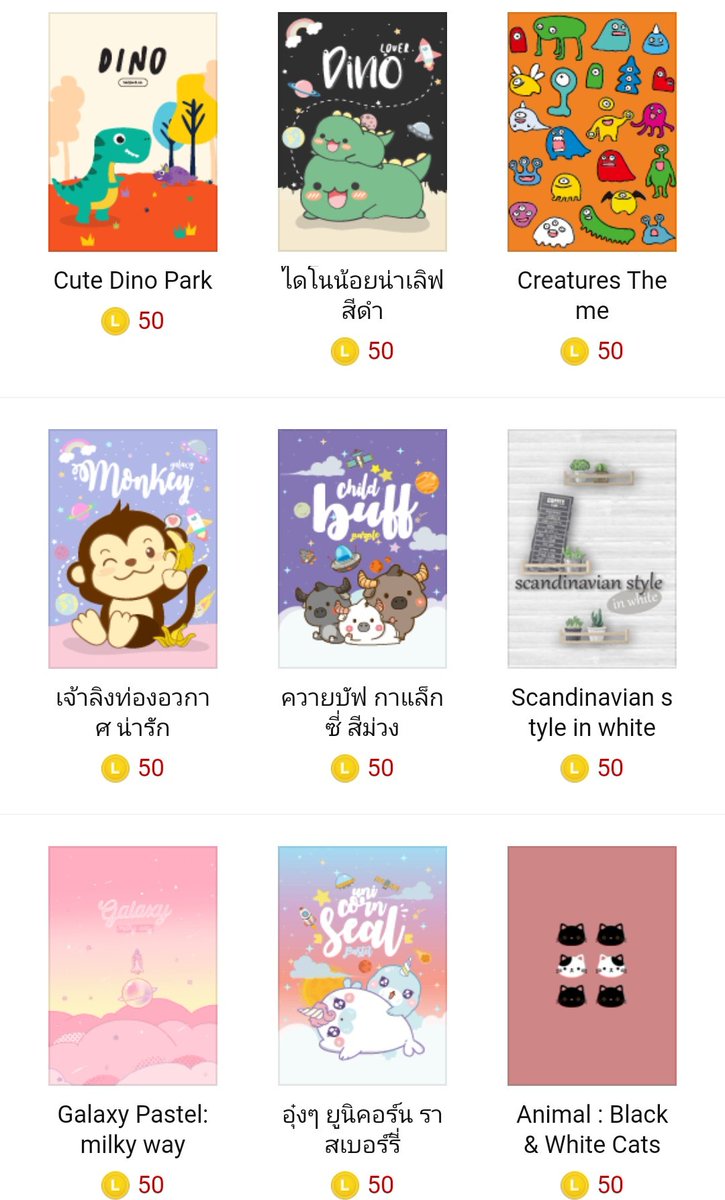 🔴หมวยเล็กʕ•ᴥ•ʔ(รับดีล)ส่งของ6-7.06ตามรอบ🙇🏼‍♀️ tweet media